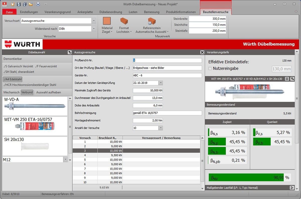 Würth Technical Software Lösungsmöglichkeit 3: Auszugsversuch